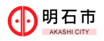 明石市
