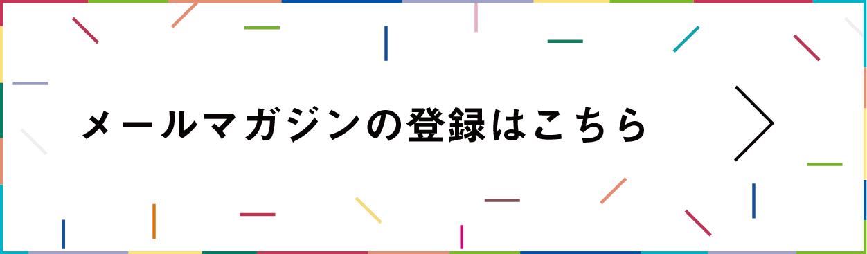 issue_plus_future